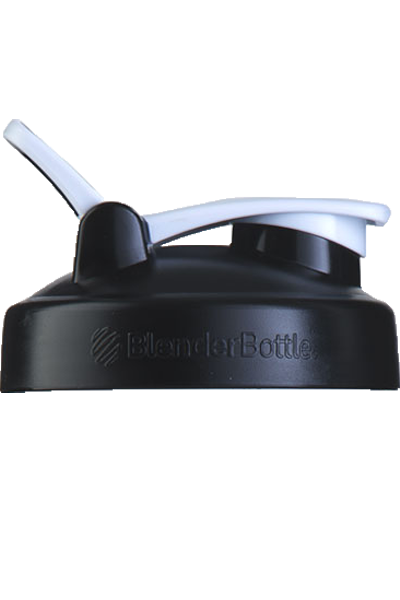 replacement-lids-h0 Pro45_Lid_Black_White_b5aba224-32cd-48b7-988e-cbb1029c558a.png